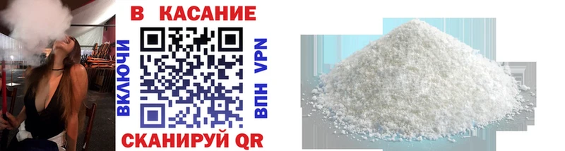 Купить наркотики сайты Бузулук МЕТАМФЕТАМИН  Мефедрон  АМФ  ЭКСТАЗИ  Cocaine  Конопля 