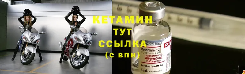 Где продают наркотики Бузулук АМФ  Cocaine  ГАШИШ  Мефедрон  Канабис 