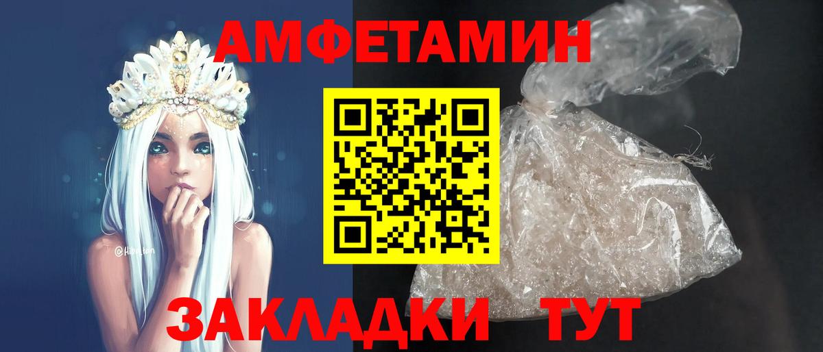 ГАШИШ  Метадон  Бузулук  COCAIN  Где купить  Бошки Шишки  Гашиш  Меф   Лсд 25 