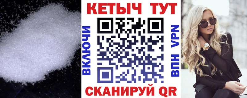 кракен зеркало  Бузулук  КЕТАМИН VHQ 