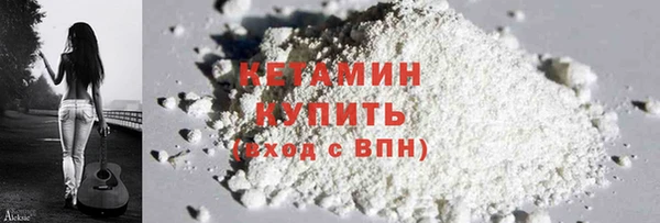 марки nbome Верхний Тагил
