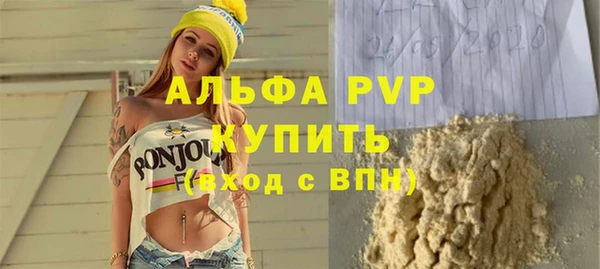 мет Верхнеуральск