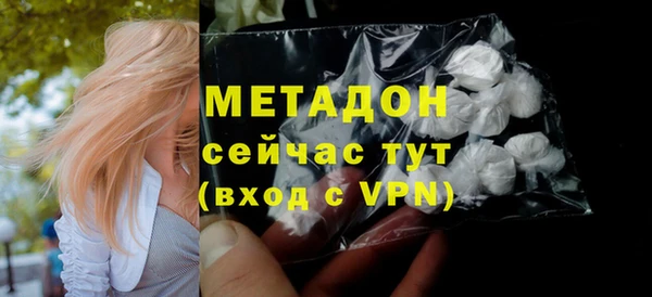 спайс Сатка