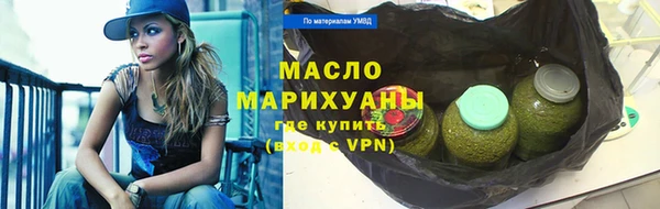 спайс Сатка