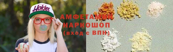 мет Верхнеуральск