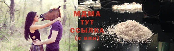 дживик Ростов