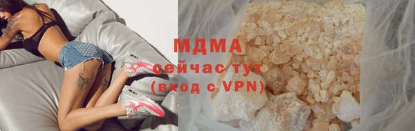 дживик Ростов