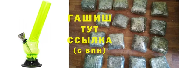 дживик Ростов