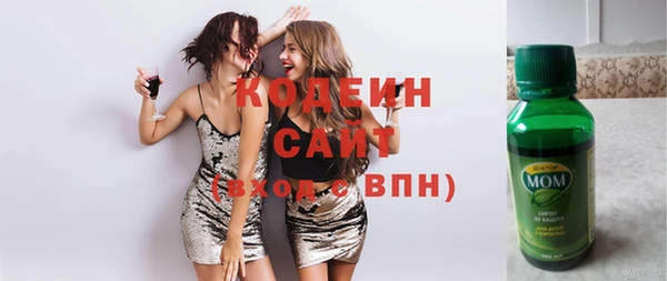 мет Верхнеуральск