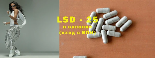 марки nbome Верхний Тагил