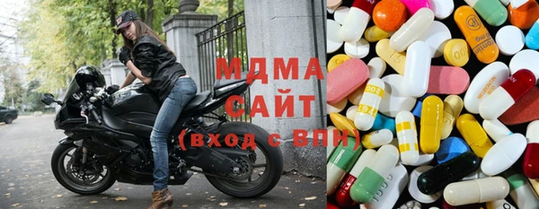 спайс Сатка