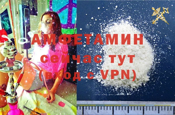 мет Верхнеуральск