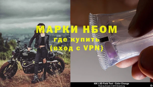 дурь Янаул