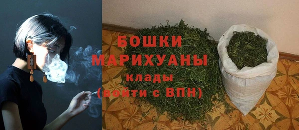 соль курить ск Бугульма