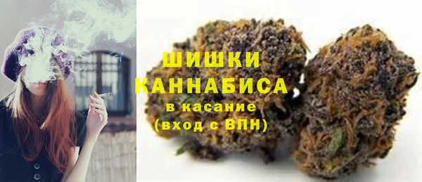 мдма Россошь