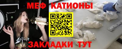 кокаин премиум Бийск