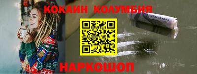 МДПВ Беслан