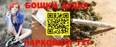 наркотики Берёзовский