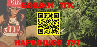 наркотики Берёзовский