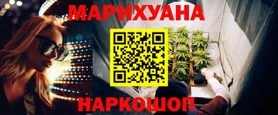 МДПВ Беслан