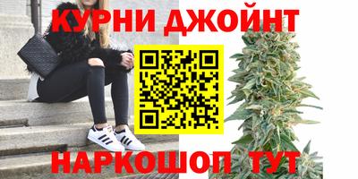 MESCALINE Балахна