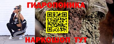 MESCALINE Балахна