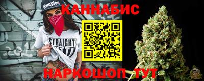 MESCALINE Балахна