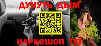 МДПВ Беслан