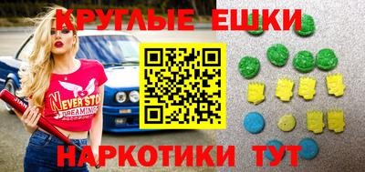 МДПВ Беслан