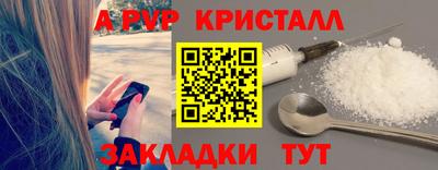 МДПВ Беслан