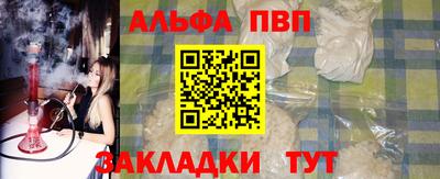 наркотики Берёзовский