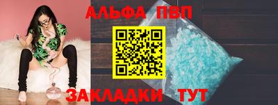МДПВ Беслан