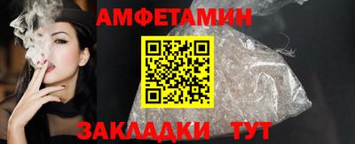 МДПВ Беслан