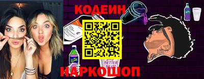 МДПВ Беслан