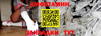 МДПВ Беслан