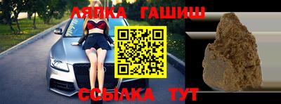 МДПВ Беслан