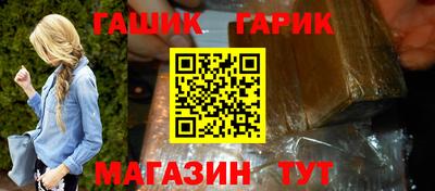 наркотики Берёзовский