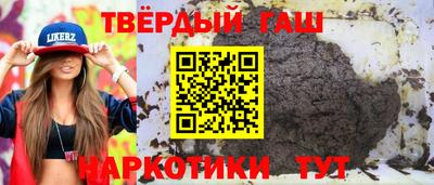 МДПВ Беслан