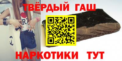 МДПВ Беслан