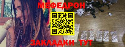 наркотики Берёзовский