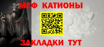 наркотики Берёзовский