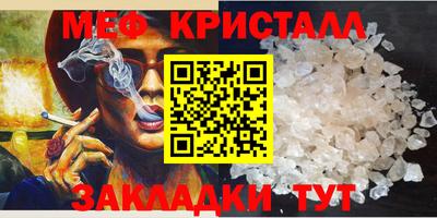 МДПВ Беслан