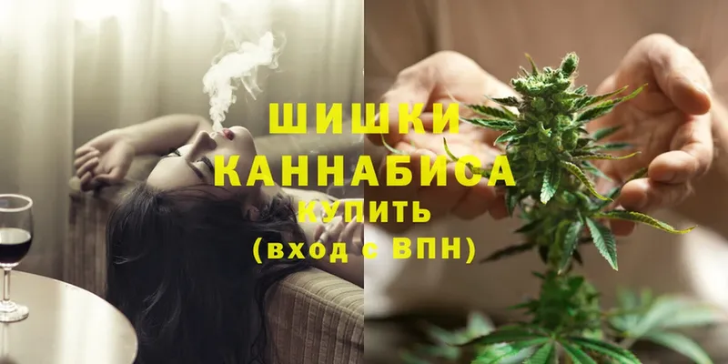 Каннабис Bruce Banner  Бузулук 