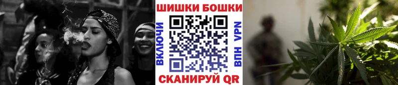 Конопля планчик  купить   Бузулук 